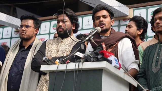 ছবি : সংগৃহীত