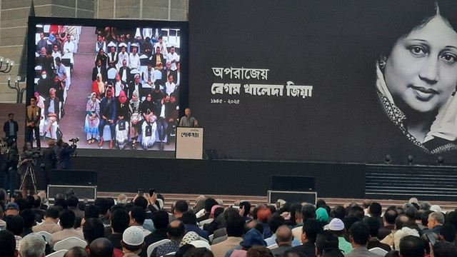 ছবি-সংগৃহীত