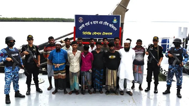 ছবি ‍: সংগৃহীত