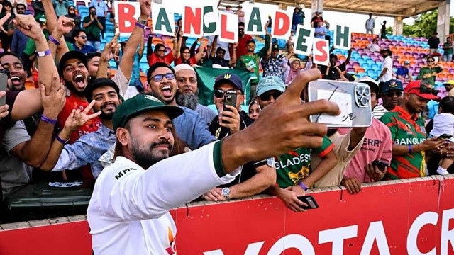 ছবি-সংগৃহীত