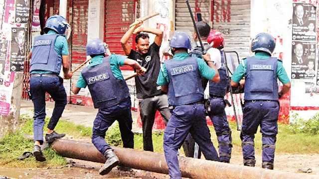 ফাইল ছবি