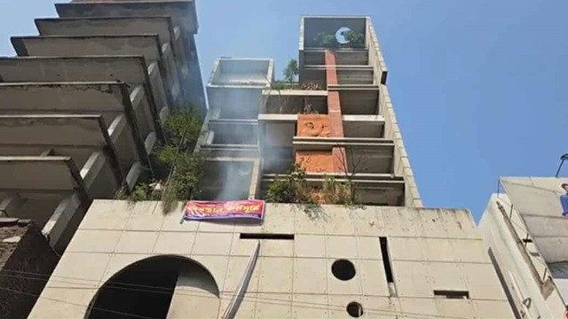 গুলিস্তানে আওয়ামী লীগের কার্যালয়ে আগুন