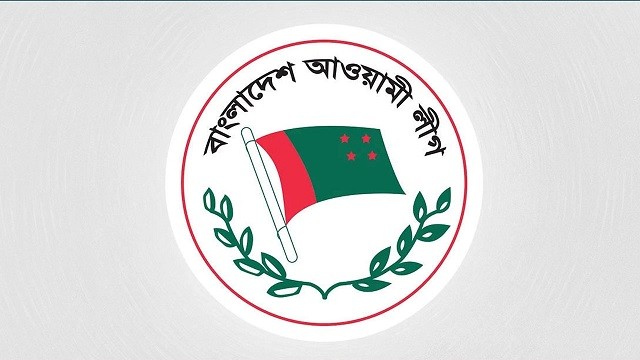 আওয়ামী লীগের বিজয় র‍্যালি দুপুরে