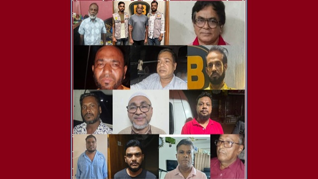 ঢাকায় একদিনে আওয়ামী লীগের ১৩ নেতাকর্মী গ্রেপ্তার