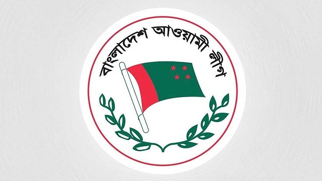 আ.লীগের ২ দিনের কর্মসূচি ঘোষণা