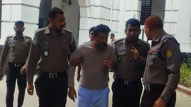 ছবি : সংগৃহীত