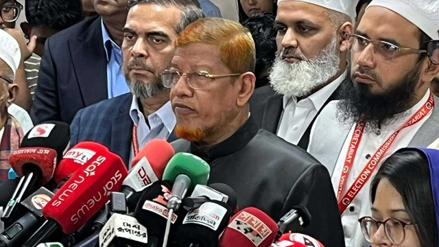 ছবি : সংগৃহীত