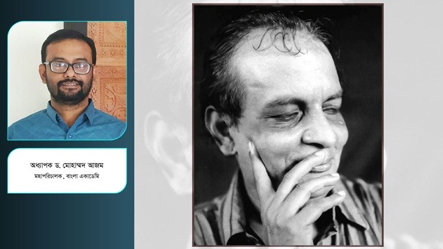 আহমদ ছফার ‘যদ্যপি আমার গুরু’ : প্রমিত বাংলা প্রসঙ্গ