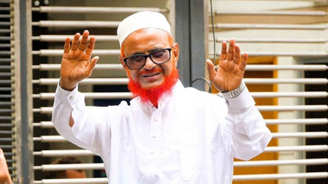 ছবি : সংগৃহীত