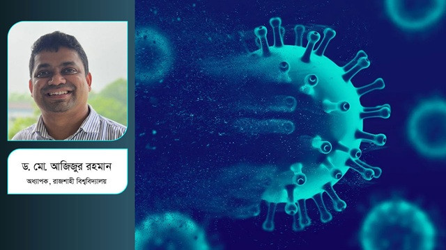 নীরব মহামারি অ্যান্টিমাইক্রোবিয়াল রেজিস্ট্যান্স, ঠেকানো সম্ভব?