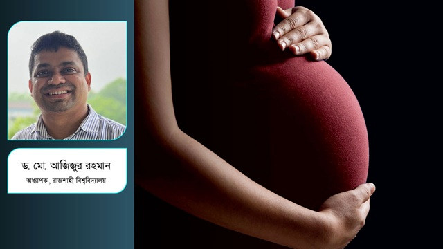 সিজারিয়ান সেকশন বাড়ছে, প্রয়োজনে নাকি অপ্রয়োজনে?