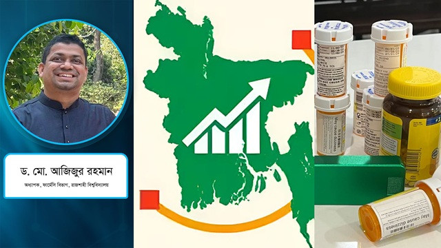 এলডিসির কারণে ওষুধশিল্প কি ঝুঁকিতে পড়বে?