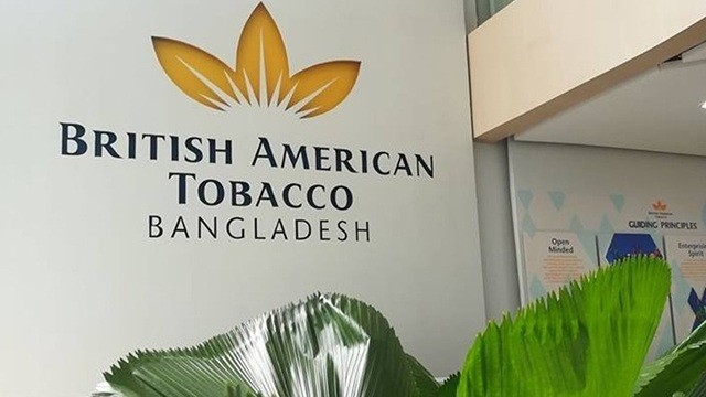 অবশেষে ৫ যুগ পর মহাখালী থেকে সরছে গোল্ডলিফ-বেনসনের কারখানা
