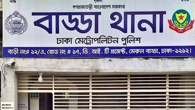 মন্দির থেকে ৩০ রাউন্ড গুলি চুরি, ওসি প্রত্যাহার ও ৭ পুলিশ বরখাস্ত
