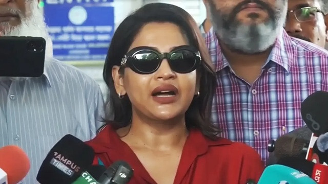 ছবি ‍: সংগৃহীত