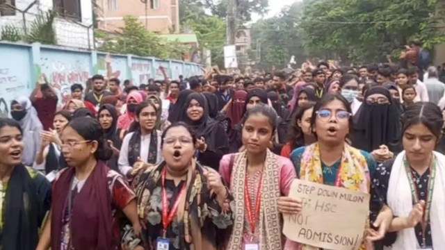 ছবি ‍: সংগৃহীত