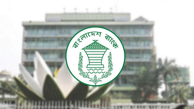 প্রবাসী আয়ের উল্লম্ফনের ফলে ব্যাংকগুলোতে ডলারের উদ্বৃত্ত সৃষ্টি হয়েছে। পরিস্থিতি সামাল দিতে বৈদেশিক মুদ্রার জোগান-চাহিদার ভারসাম্য ঠিক রাখতে এবং মুদ্রাবাজারে স্থিতিশীলতা আনতে, কেন্দ্রীয় ব্যাংক আজ ১৬টি বাণিজ্যিক ব্যাংক থেকে প্রায় ১৫ কোটি ডলার কিনেছে।