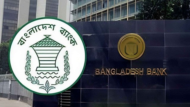 শিগগিরই আসছে ২০০০ কোটি টাকার ৬ষ্ঠ বিনিয়োগ সুকুক