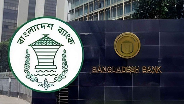 বিদেশে শিক্ষা, চিকিৎসা, ভিসা ফি পাঠানো সহজ করলো কেন্দ্রীয় ব্যাংক