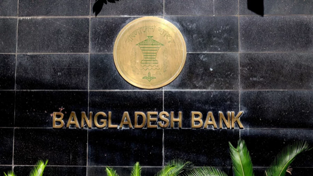 রিজার্ভ চুরিতে জড়িত ৫ দেশের নাগরিক, চার্জশিট শেষ পর্যায়ে