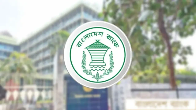 ছবি ‍: সংগৃহীত