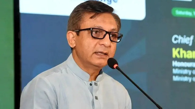 ছবি ‍: সংগৃহীত