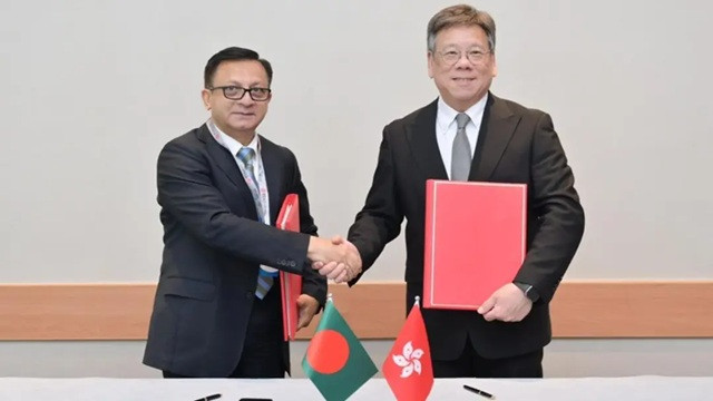 ছবি ‍: সংগৃহীত