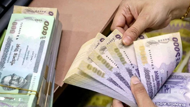 ফাইল ছবি