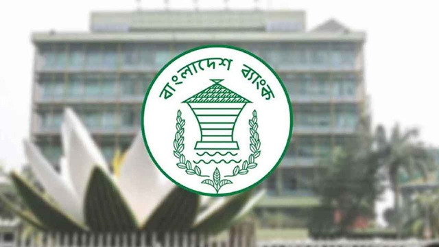 ভিসা বন্ডের অর্থ বিদেশে পাঠানো যাবে ব্যাংকের মাধ্যমে