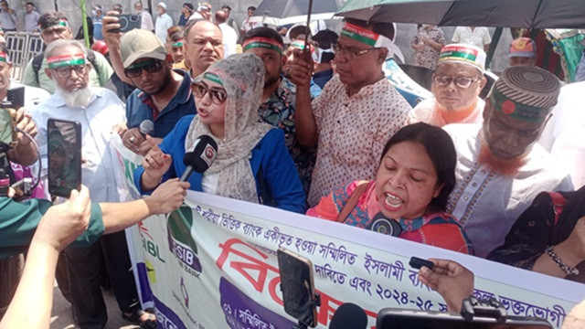 ছবি : মামুন রশীদ