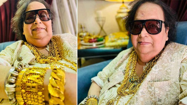 বাপ্পি লাহিড়ীর বিপুল স্বর্ণের মালিক কে?