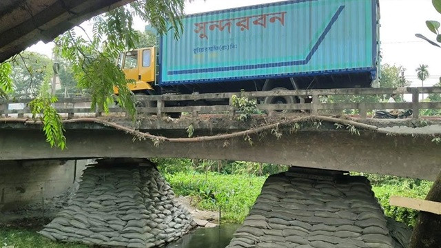 ছবি : সংগৃহীত