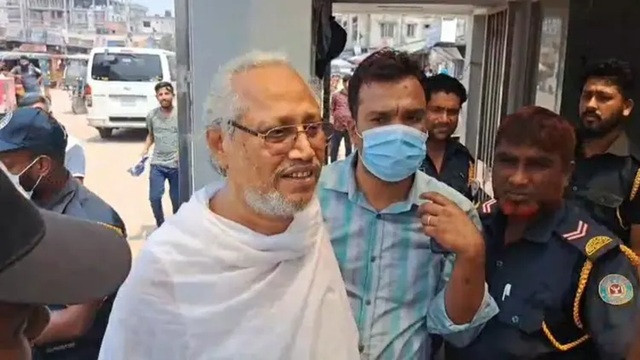 ছবি : সংগৃহীত