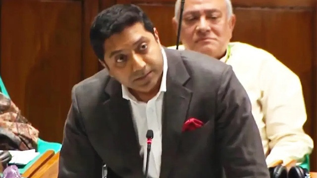 ছবি ‍: সংগৃহীত