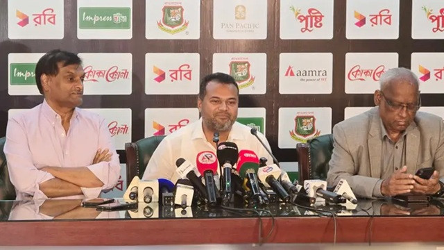 ছবি : সংগৃহীত