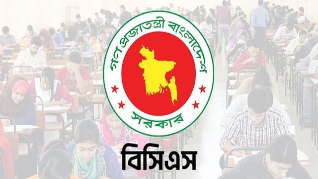৪৯তম বিশেষ বিসিএসের আবেদন শুরু আজ