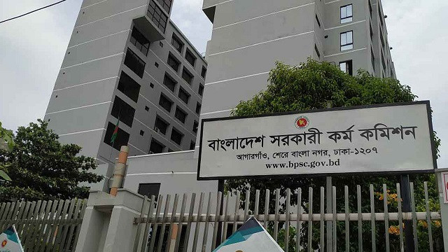 প্রাথমিকের প্রধান শিক্ষক পদে ২ হাজার ১৬৯ জন নিয়োগ দেবে পিএসসি