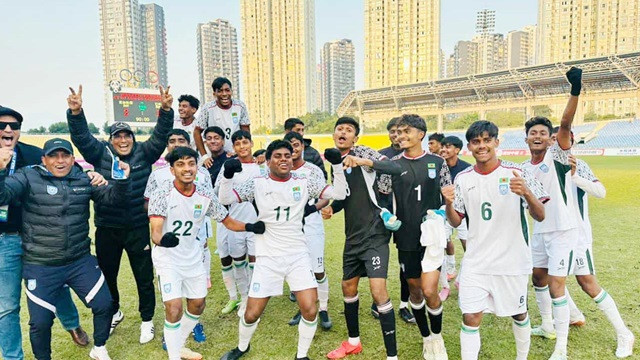 ছবি : সংগৃহীত