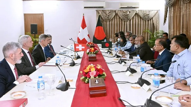 ছবি ‍: সংগৃহীত