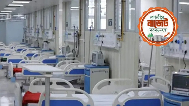 ফাইল ছবি