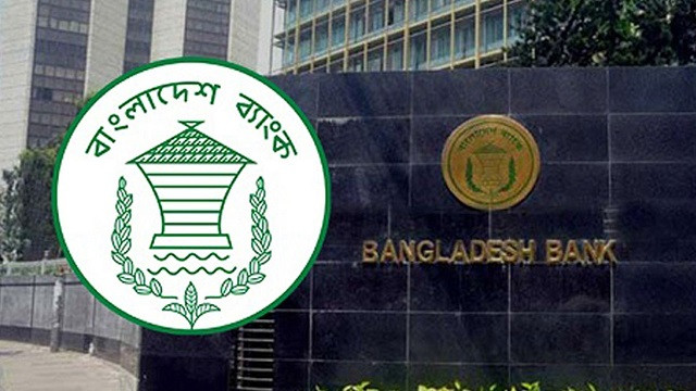 হজের টাকা জমা দেওয়ার জন্য শনিবার ব্যাংক খোলা