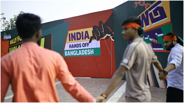 ফাইল ছবি