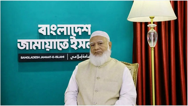 ফাইল ছবি