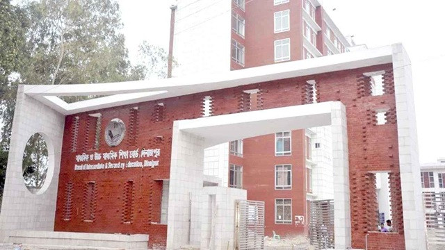 দিনাজপুর শিক্ষা বোর্ডে বাংলা ২য় পত্র পরীক্ষায় বহিষ্কার ১, অনুপস্থিত ১৫৫০