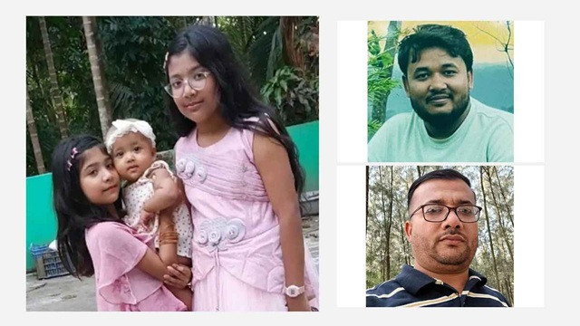 সৌদিতে সড়ক দুর্ঘটনায় লক্ষ্মীপুরের একই পরিবারের ৪ জনসহ নিহত ৫