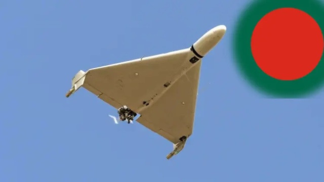 ফাইল ছবি