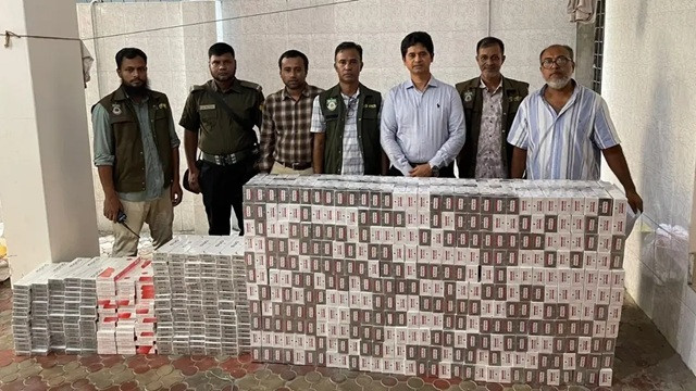 ছবি ‍: সংগৃহীত