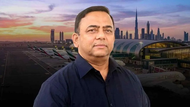 ফাইল ছবি