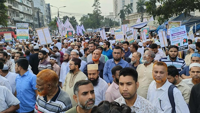 পিআর পদ্ধতিতে নির্বাচনের দাবিতে জামায়াতে ইসলামীর সমাবেশ শুরু