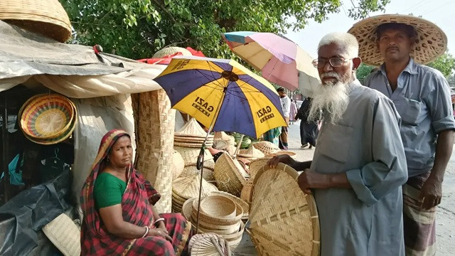 ফাইল ছবি